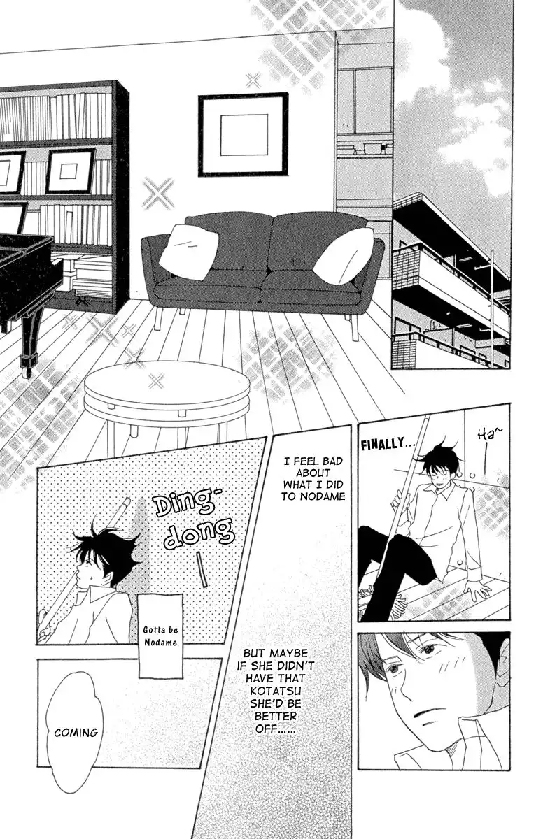 Nodame Cantabile Chapter 9 27